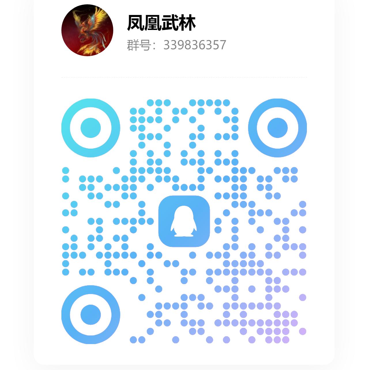 公众号二维码
